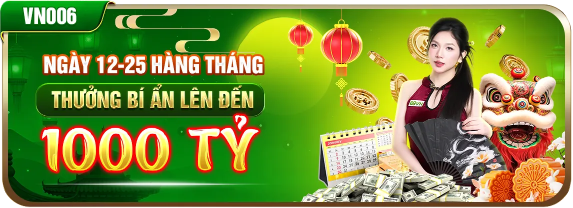 Các tính năng nổi bật của ứng dụng 88fc